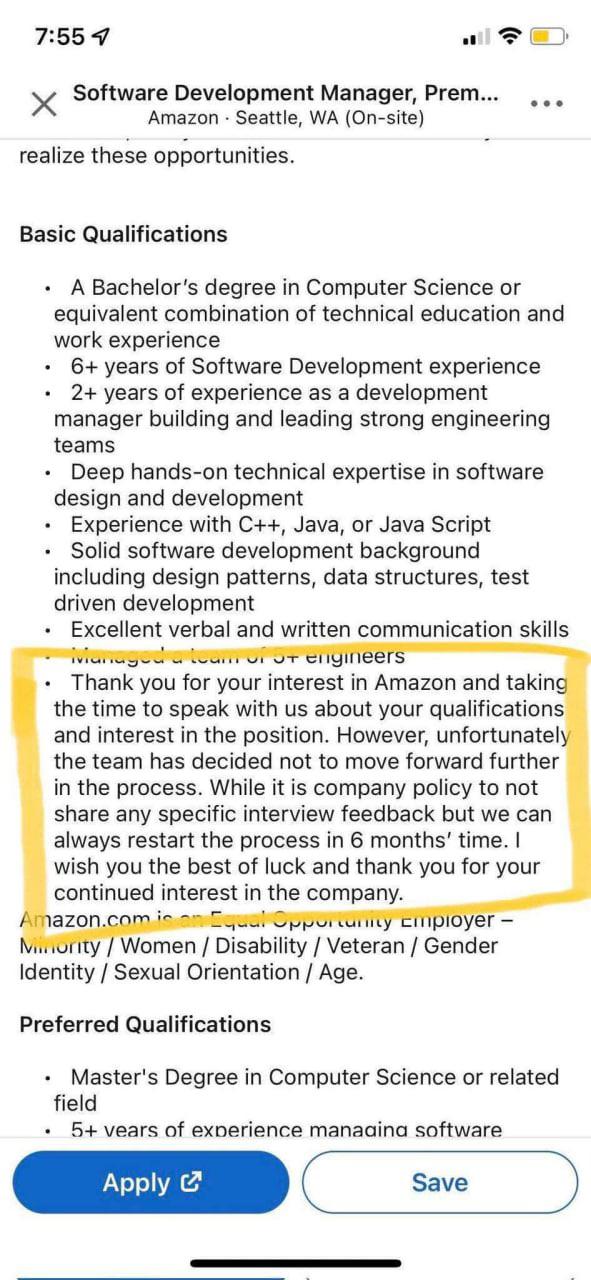 A screenshot of an Amazon job posting...